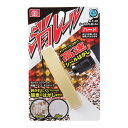 【まとめ買い×3個セット】藤原産業 SK11 消しール φ6mm軸 SLT-4H 【あわせ買い2999円以上で送料お得】