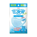 楽天ホームライフ【送料お得・まとめ買い×200個セット】興和 三次元マスク カラーシリーズ S 小さめサイズ スカイブルー 7枚入