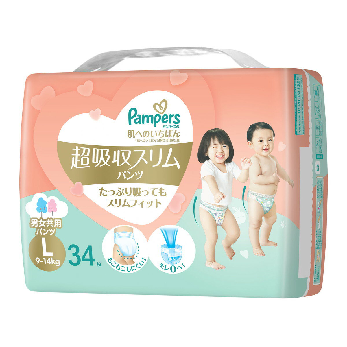 楽天ホームライフ【送料お得・まとめ買い×3個セット】P&G パンパース 肌へのいちばん 超吸収スリムパンツ L 男女共用 34枚入