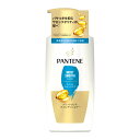 【送料お得・まとめ買い×9個セット】P&G パンテーン PANTENE モイストスムースケア トリートメントコンディショナー ポンプ 400g