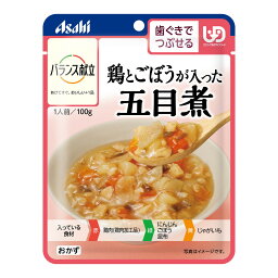 【送料お得・まとめ買い×18個セット】アサヒグループ食品 バランス献立 鶏とごぼうが入った五目煮 100g 介護食