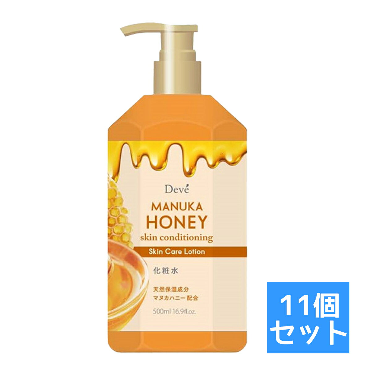 【送料お得・まとめ買い×11個セット】熊野油脂 Deve ディブ マヌカハニー 化粧水 500ml　（ 4513574038790 ）
