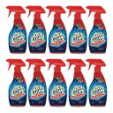 【送料無料 まとめ買い×10】オキシクリーン（OXICLEAN） マックスフォーススプレー 354ML 本体×10点セット（4582107955644）※パッケージ変更の場合あり