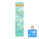 エステー お部屋の消臭力 Premium Aroma Stick プレミアムアロマスティック つめかえ用 エターナルギフト 50ml 4901070130917 詰め替え 詰替