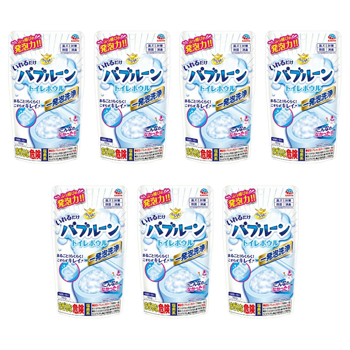 【まとめ買い×7個セット】アース製薬 らくハピ いれるだけ バブルーン トイレボウル 160g ( トイレ用 洗浄剤 除菌 掃除 )（ 4901080686411 ） 【あわせ買い2999円以上で送料お得】トイレ用洗剤 1