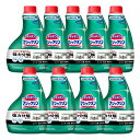 【送料お得・まとめ買い×9個セット】花王 マジックリン ハンディスプレー つけかえ用 400ml 4901301036179