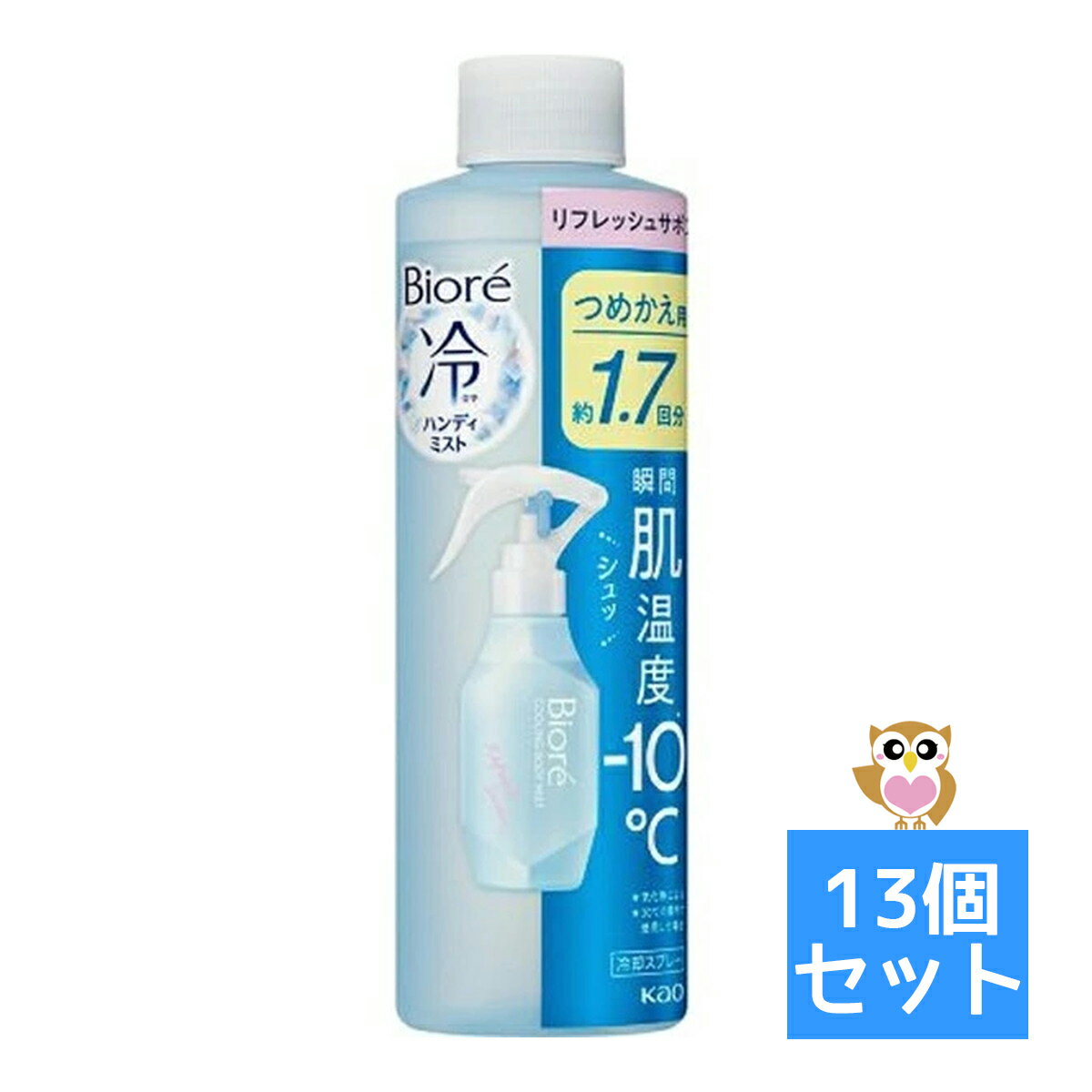 【送料お得・まとめ買い×13個セット】花王 Biore ビオレ 冷ハンディミスト リフレッシュサボンの香り つめかえ用 200ml 冷却スプレー用 4901301413130