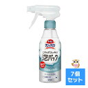 【送料お得・まとめ買い×7個セット】花王 トイレマジックリン こすらずスッキリ 泡パック サボン&シトラスの香り 本体 300ml