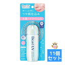 【送料お得・まとめ買い×11個セット】花王 ビオレUV アクアリッチ アクア ハイライトローション 70ml SPF50+ PA++++