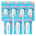 【送料お得・まとめ買い×7個セット】花王 ビオレUV アクアリッチ アクア ハイライトローション 70ml SPF50+ PA++++