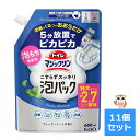 【送料お得・まとめ買い×11個セット】花王 トイレマジックリン こすらずスッキリ 泡パック ウォーターミントの香り つめかえ用 特大サイズ 660mL(3)