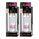 【まとめ買い×2個セット】クラシエ いち髪 THE PREMIUM 4X シャインシェイク 美容液 オイル 60ml ヘアオイル 【あわせ買い2999円以上で送料お得】（ 4901417616654 ）ヘアオイル いち髪 ザ プレミアム ※パッケージ変更の可能性有