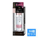 【送料お得・まとめ買い×36個セット】クラシエ いち髪 THE PREMIUM 4X シャインシェイク 美容液 オイル 60ml（ 4901417616654 ）ヘアオイル いち髪 ザ プレミアム ※パッケージ変更の可能性有