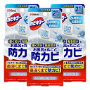 【送料お得・まとめ買い×3個セット】ジョンソン カビキラー お風呂に置くだけ 貼るだけ 防カビ やさしいフローラルの香り つけかえ用 2個入(3)