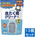 【送料お得・まとめ買い×13個セット】シャボン玉 洗たく槽クリーナー 500g（1回分）　洗濯機用洗剤 -4時間で洗濯槽がキレイに 【4901797100033】