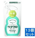 【まとめ買い×13個セット】東邦　ウタマロ クリーナー つめかえ用 350ml　多目的住居用洗剤 【4904766130246】 【あわせ買い2999円以上で送料お得】