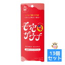 【送料お得・まとめ買い×13個セット】コスメテックスローランド dotbye ドットバイ 温感スクラブパック 70g