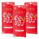 【送料お得・まとめ買い×3個セット】コスメテックスローランド dotbye ドットバイ 温感スクラブパック 70g