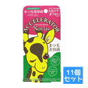 【送料お得・まとめ買い×11個セット】加美乃素本舗 アクセルレーター アイラッシュセラム 5g ( 4987046110053 )まつ毛美容液