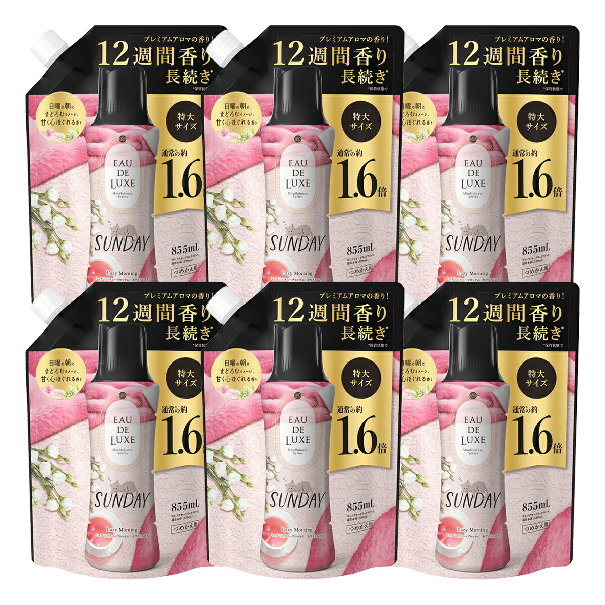 【送料お得・まとめ買い×6個セット】P&G レノア オードリュクス マインドフルネスシリーズ アロマジュエル サンデー つめかえ用 特大サイズ 855mL