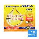 【送料お得・まとめ買い×7個セット】ロート製薬 メラノCC 集中対策マスク 大容量 28枚入 4987241173228(4)