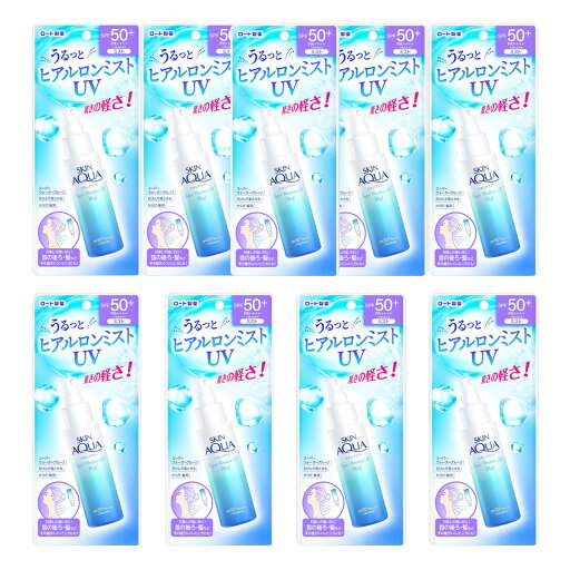 【送料お得・まとめ買い×9個セット】ロート製薬 スキンアクア スーパーモイスチャー うるっとヒアルロンミスト UV SPF50+ PA++++ 60mL 【送料お得・まとめ買い×9個セット】ロート製薬 スキンアクア スーパーモイスチャー うるっとヒアルロンミスト UV SPF50+ PA++++ 60mL
