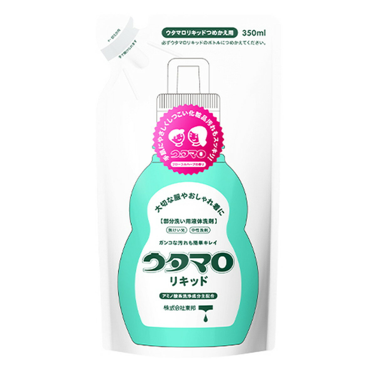 【あわせ買い2999円以上で送料お得】東邦　ウタマロ リキッド つめかえ用 350ml　【部分洗い用洗剤 衣類用】※テレビで紹介されて大反響です 【4904766130253】