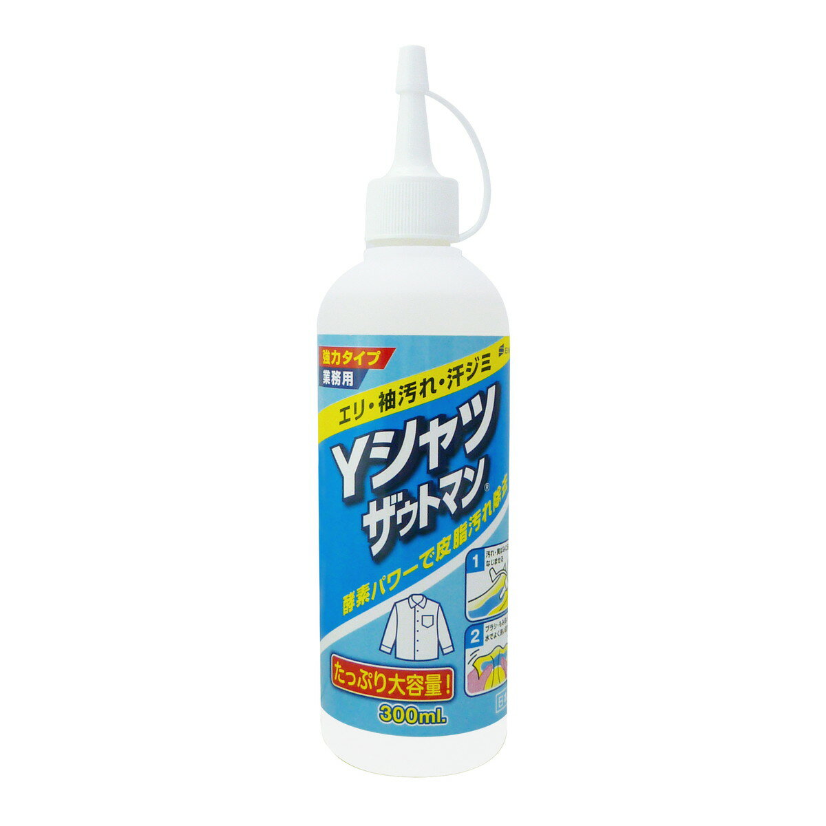 商品名：ワイシャツ　ザウトマン　10オンス内容量：300mlブランド：ザウトマン原産国：日本エリ・袖汚れ・黄ばみに！白物専用に開発した強力タイプの部分洗い洗剤。白物Yシャツの襟・袖等の頑固汚れに特化した専用洗剤。業務用で使用される皮脂分解酵素入りの強力タイプで、黄ばみ等もスッキリ落とします。JANコード:4943052100105商品番号：101-50154＞ その他広告文責：アットライフ株式会社TEL 050-3196-1510※商品パッケージは変更の場合あり。メーカー欠品または完売の際、キャンセルをお願いすることがあります。ご了承ください。