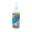 【あわせ買い2999円以上で送料お得】ワイシャツ ザウトマン 10オンス (エリ・袖汚れ・黄ばみ) 白もの専用 強力タイプ 300ml (49430521001...