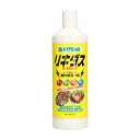 【お一人様1個限り特価】ハイポネックス リキダス 800ml ( 4977517162582 )植物用活力液 800ミリ