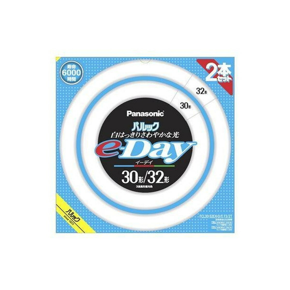 【送料お得・まとめ買い×2個セット】パナソニック Panasonic FCL3032EXDEF32T パルック e-Day 蛍光灯 30形/32形 2本セット