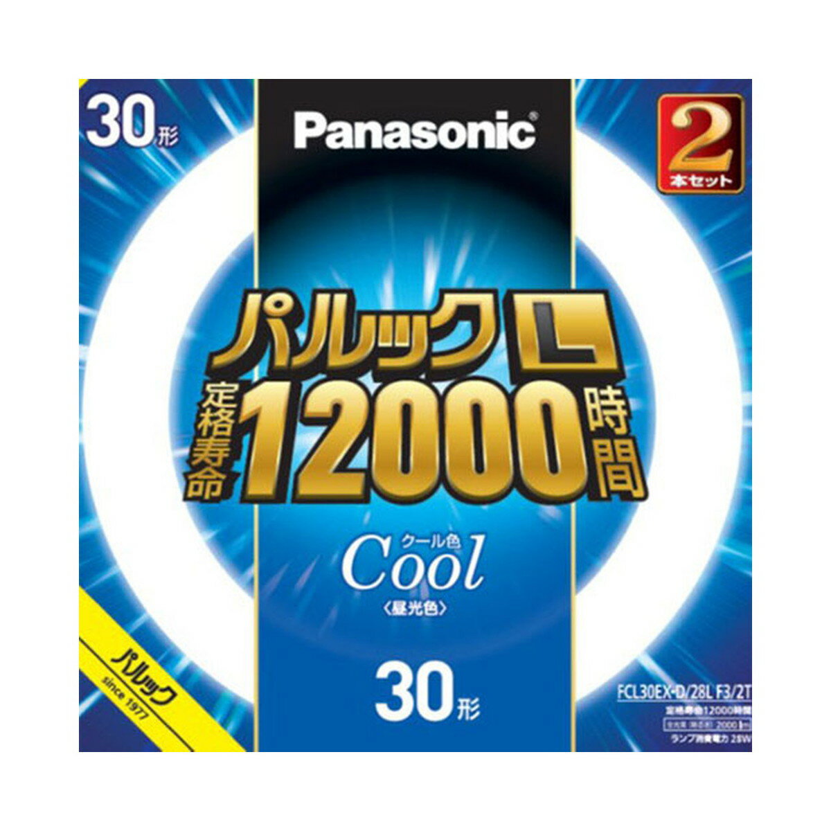 商品名：パナソニック Panasonic FCL30EXD28LF32T パルック L 蛍光灯 30形 クール色 2本セット内容量：2本セットJANコード：4549980590386発売元、製造元、輸入元又は販売元：パナソニック原産国：日本商品番号：101-60375商品説明パルック　L蛍光灯　丸形・スタータ形　30形＋30形　クール色広告文責：アットライフ株式会社TEL 050-3196-1510 ※商品パッケージは変更の場合あり。メーカー欠品または完売の際、キャンセルをお願いすることがあります。ご了承ください。