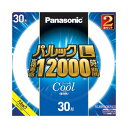 【まとめ買い×2個セット】パナソニック Panasonic FCL30EXD28LF32T パルック L 蛍光灯 30形 クール色 2本セット 【あわせ買い2999円以上で送料お得】