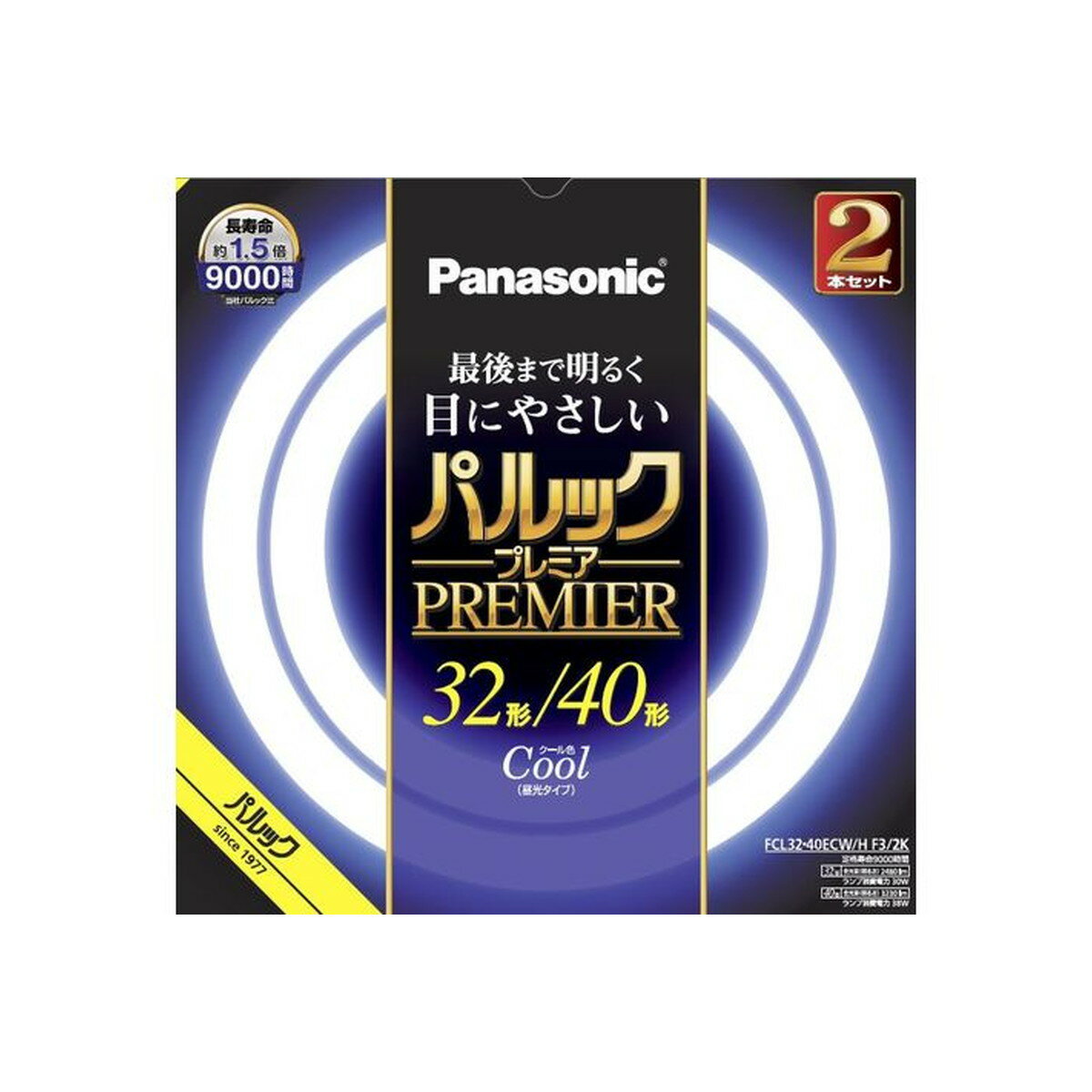 【あわせ買い2999円以上で送料お得】パナソニック 蛍光灯 丸形 32形+40形 2本入 クール色 パルック プレミア FCL3240ECWHF32K