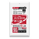 【まとめ買い×13個セット】ハウスホールドジャパン GE93 再生エコマーク 袋 半透明 90L 10枚入 【あわせ買い2999円以上で送料お得】(3)