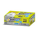 【送料お得・まとめ買い×3個セット】ハウスホールドジャパン RD45 紐付き ゴミ袋 ロールタイプ 半透明 45L 50枚入(3)