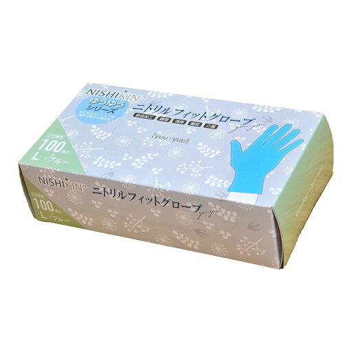 【送料お得・まとめ買い×7個セット】NISHIKIN ゆうゆうグローブ ニトリル フィット グローブ ブルー L 100枚入 【送料お得・まとめ買い×7個セット】NISHIKIN ゆうゆうグローブ ニトリル フィット グローブ ブルー L 100枚入