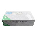 【送料お得・まとめ買い×9個セット】NISHIKIN ゆうゆうグローブ ニトリルフィットグローブ ホワイト L 100枚入(3)