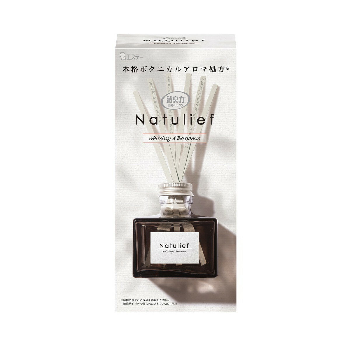 【送料お得・まとめ買い×3個セット】エステー 消臭力 Natulief 玄関 ・ リビング用 リードディフューザー 本体 ホワイトリリー & ベルガモット 80ml