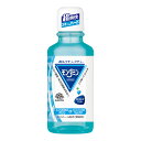【送料お得・まとめ買い×13個セット】アース製薬 モンダミン ストロングミント ミニボトル 100mL(4)