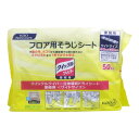 【送料お得・まとめ買い×3個セット】花王プロフェッショナル 業務用 クイックルワイパー ドライシート ワイドサイズ 50枚入(3)