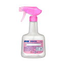 【まとめ買い×6個セット】花王プロフェッショナル Kao 【空容器】 除菌洗浄剤 業務用 つめかえスプレー容器 容量600ML 【あわせ買い2999円以上で送料...