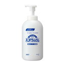 【送料お得・まとめ買い×9個セット】花王プロフェッショナル Kao 【空容器】 クリーン&クリーンF1 薬用 ハンドウォッシュ用 つめかえ空容器 業務用 容量7...