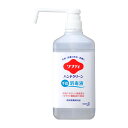 【送料お得・まとめ買い×6個セット】花王プロフェッショナル ソフティ ハンドクリーン 手指消毒液 業務用 1L