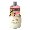 【送料お得・まとめ買い×11個セット】クラシエ マー&ミー トリートメント ミストローション 180ml