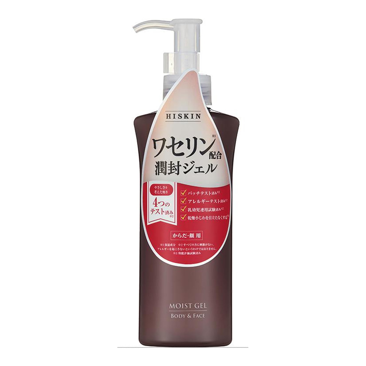 【あわせ買い2999円以上で送料お得】黒龍堂 ハイスキン モイストジェル 190g