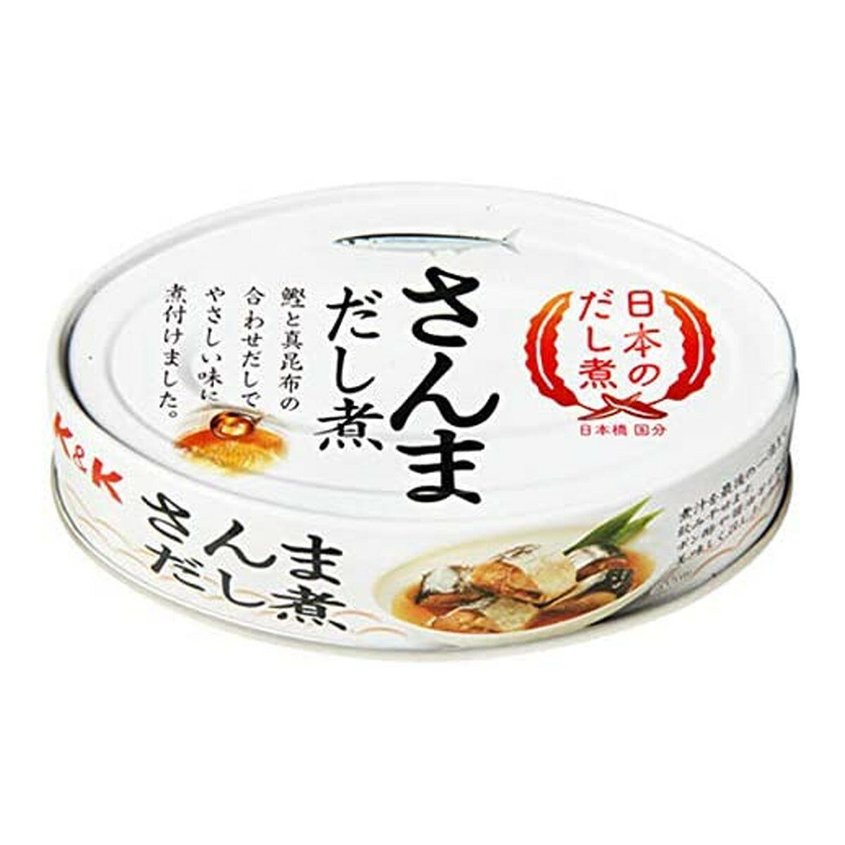 【あわせ買い2999円以上で送料お得】国分 K&K 日本のだし煮 さんまだし煮 100g EO缶OV120