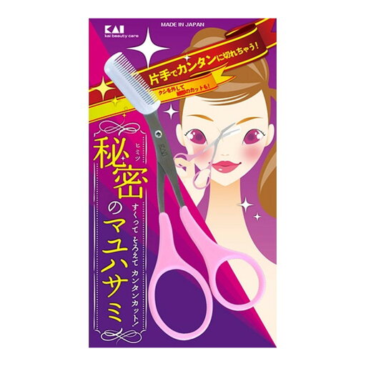 【送料お得・まとめ買い×7個セット】貝印 KQ3032 クシ付き マユハサミ ピンク 【送料お得・まとめ買い×7個セット】貝印 KQ3032 クシ付き マユハサミ ピンク