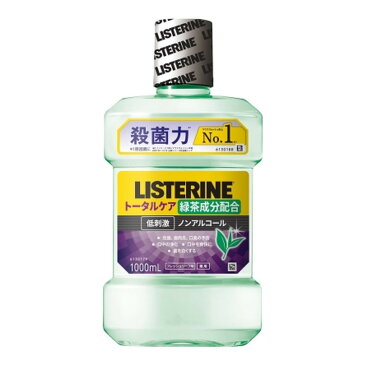 【あわせ買い2999円以上で送料お得】ジョンソン&ジョンソン 薬用 リステリン トータルケア グリーンティー ノンアルコール1000ml