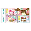 【送料お得・まとめ買い×50個セット】ダイレイ スイーツバスケット ミニポケットティシュ 16パック 甘い香り(3)
